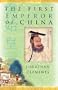 The First Emperor of China