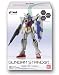 FW GUNDAM STANDart:11 1BOX (食玩)