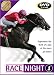 Horse Race Night 1