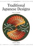 Cover of Traditional Japanese Designs by Polly Pinder 0855329742