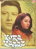 Kora kagaz