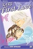 Kare First Love, Vol. 10 (Kare First Love (Graphic Novels))
