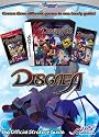 Disgaea Compilation Strategy Guide (DS, PSP, PS2)