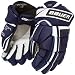 Nike Bauer Vapor XII Hockey Gloves
