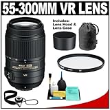 Nikon 55-300mm f/4.5-5.6G VR DX AF-S ED Zoom-Nikkor Lens with HB-57 Hood &  ....