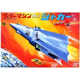 Vintage Super Robot Model Kit - G-Machine Jaguar No. 2