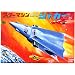 Vintage Super Robot Model Kit - G-Machine Jaguar No. 2