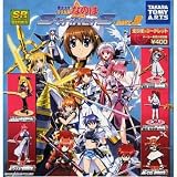 カプセル SR魔法少女リリカルなのはStrikerS Part3 高町 なのは バリアジャケット(アクセルフィンVer.)入り5種セットB