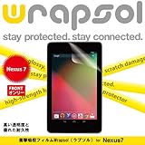 Wrapsol ULTRA Screen Protector System - FRONT ONLY for Nexus7 (前面保護)WPNEX7-FT