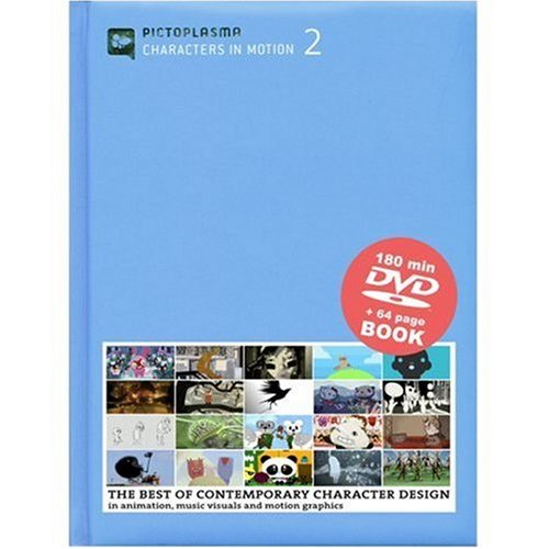 pictoplasma characters in motion 2