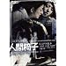 �G���`�b�N���� �l�Ԉ֎q [DVD]