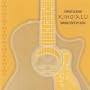 Slack Key Lullaby