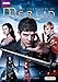 Merlin: The Complete Fifth Season