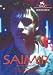 Saimir (2004) interdit aux moins de 12 ans [Edizione: Francia]