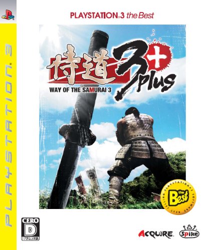 侍道3 Plus PLAYSTATION 3 the Best