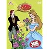 Sissi - Megapack Vol. 04, Episoden 28-35 (3 DVDs)