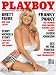 1997 Brett Favre Green Bay Packers Playboy magazine