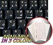 KURDISH KEYBOARD STICKERS WITH WHITE LETTERING ON TRANSPARENT BACKGROUND