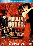 �ࡼ��󡦥롼���� (�٥��ȥҥåȡ����쥯�����)
