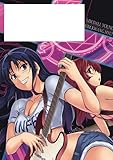 炎のインフェルノ6 (ヴァルキリーコミックス)-