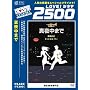�^�钆�܂� [DVD]