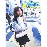 澤山璃奈写真集 「Ice Dance Revolution」 [DVD付]