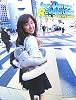 澤山璃奈写真集 「Ice Dance Revolution」 [DVD付]