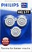 Philips HQ177 Shaving Heads - 3 Pack