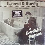 IN TROUBLE AGAIN - LAUREL & HARDY COMEDY LP