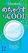 �߂��Ⴄ��COOL 1000 12����