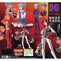 ガシャポン デジタルグレードシリーズ エヴァンゲリヲン新劇場版:破 EVANGELION FILE ~貞本義行コレクション2~ マリB入り4種セット