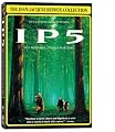 IP5 (The Jean-Jacques Beineix Collection)