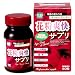 健康フーズ　花粉爽快サプリ 60粒