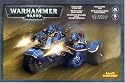 Games Workshop Space Marine Attack Bike