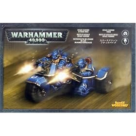 Games Workshop Space Marine Attack Bike