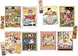 BOOK LOVERS BB SET MARY ENGELBREIT