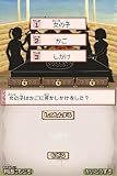 「スローンとマクヘールの謎の物語／アタマニアシリーズ」の関連画像