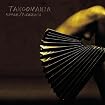 Tangomania