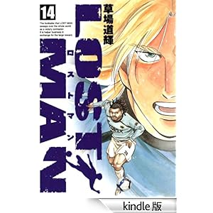 LOST MAN�i�P�S�j �r�b�O�R�~�b�N�X