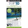 Virgin Islands: US and British (DK Eyewitness Top 10 Travel Guide)