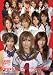 kira☆kiraフェラチオ学園祭 kira☆kira キラキラ [DVD]