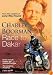 Charley Boorman - Race to Dakar