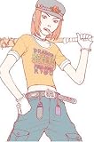 Ohikkoshiの画像