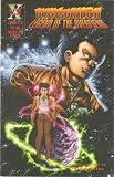 Urotsukidoji: Legend of the Overfiend #12 June 1999