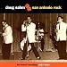 San Antonio Rock: The Harlem Recordings, 1957-1961