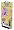 Worlds Apart Fifi and the Flowertots Pocket Kite