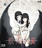 殻ノ少女 ブルーレイ版 [Blu-ray] C2C