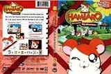 Hamtaro - Ham Ham Valentine (Vol. 5)