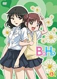 B型H系 6 こわいもの知らず(笑)無修正版 [DVD]