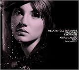 Melancholy Seranade [12 inch Analog]